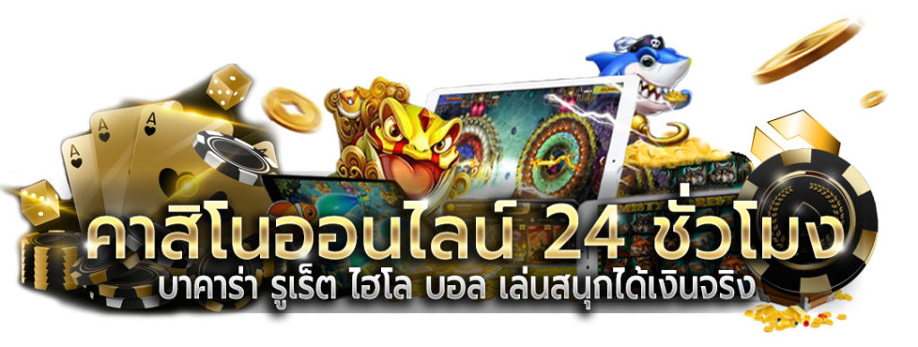 kodwow ทางเลือกใหม่แห่งความบันเทิง ระบบทันสมัย เพื่อคนยุคใหม่